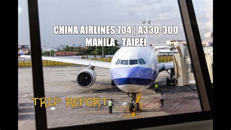 CI704 (CAL704) China Airlines Flight Tracking and History.